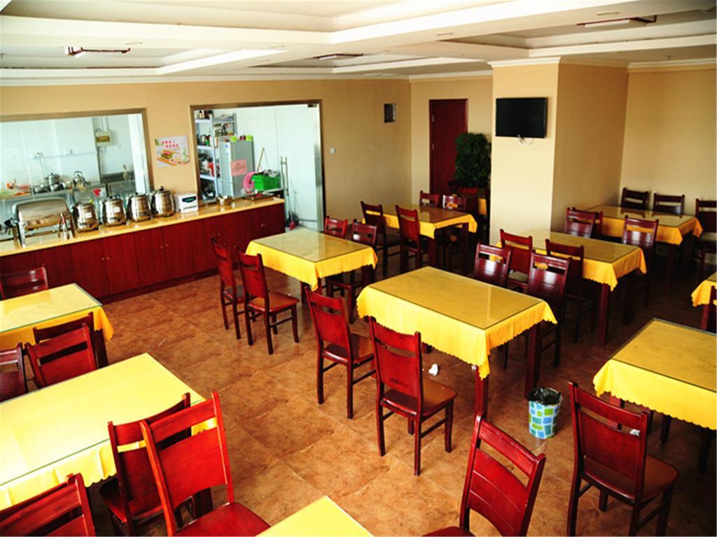 Greentree Inn Zhejiang Jiaxing West Zhongshan Road Vintage Car Building Express Hotel Zewnętrze zdjęcie